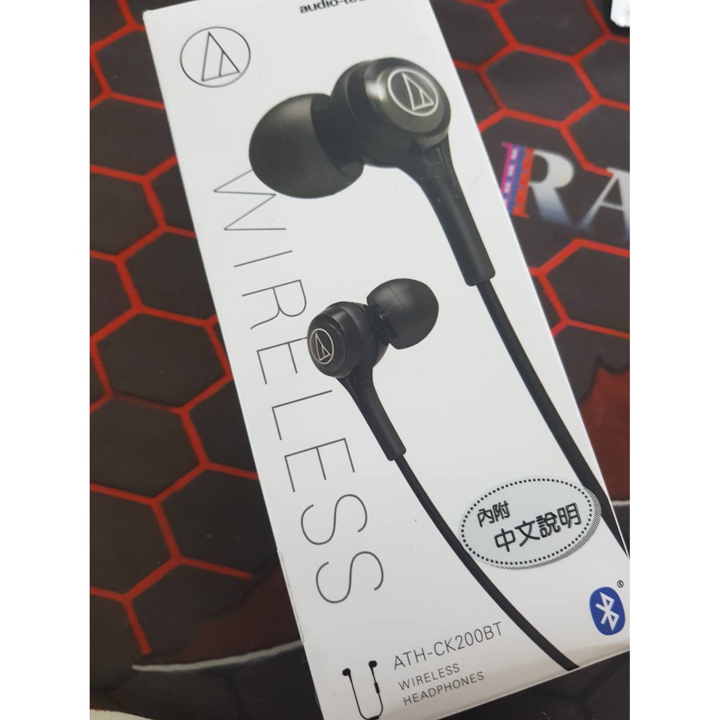 Ath Ck200bt Ptt Dcard討論與高評價商品 2021年11月 飛比價格