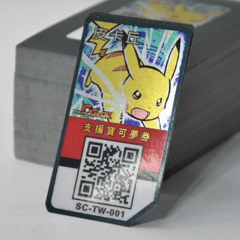 Pokemon Ga-Olė 支援寶可夢券 貼紙