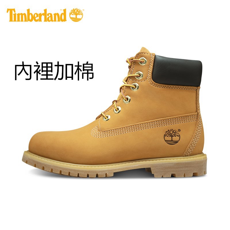 美國好市多鞋靴子鞋子timberland 天伯倫經典高幫情侶小黃靴休閒鞋軍靴登山靴防水防滑踢不爛 蝦皮購物