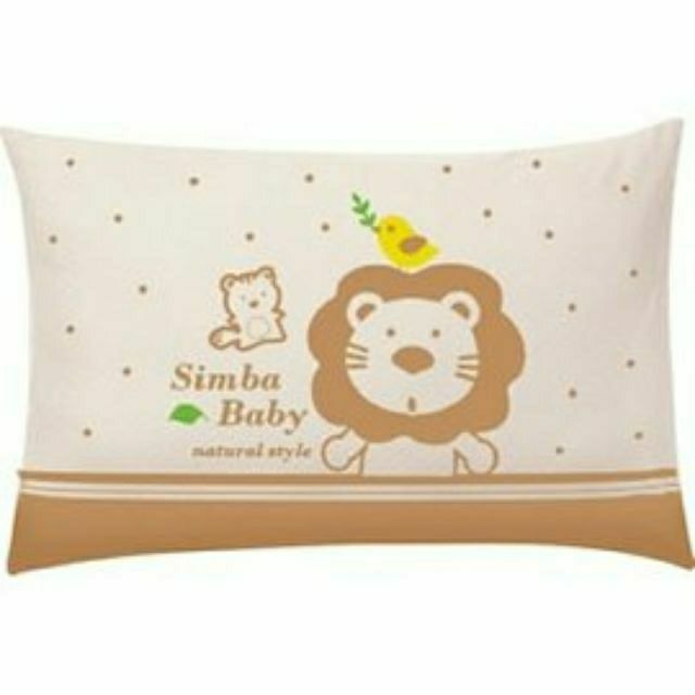 Simba小獅王新巴有機棉兒童枕