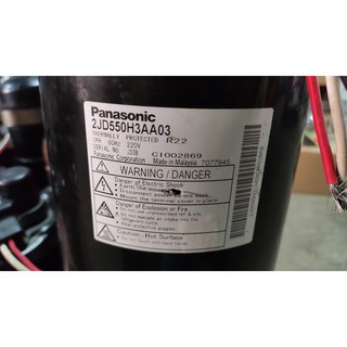 國際松下 Panasonic 2JD550HAA03 中古二手定頻冷氣壓縮機