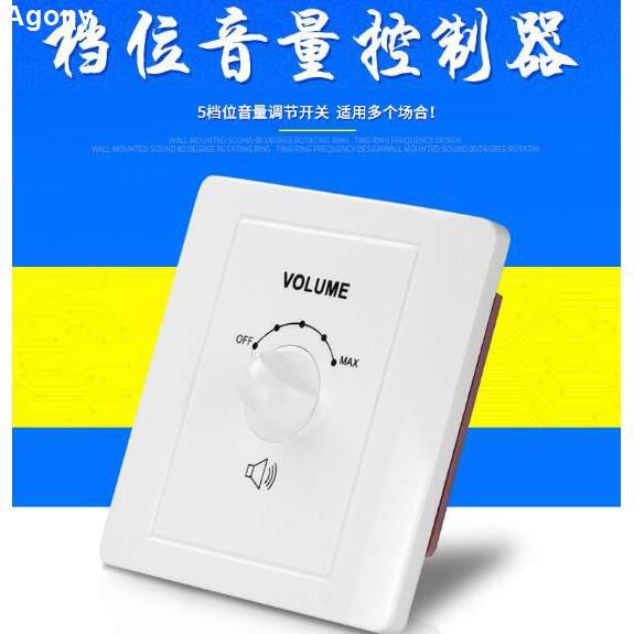 電腦音量控制器 拍賣 評價與ptt熱推商品 21年4月 飛比價格