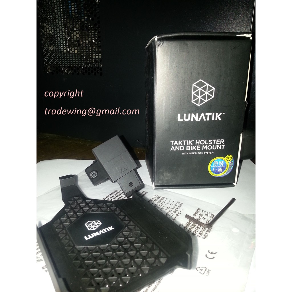 Lunatik taktik的價格推薦 - 2025年4月 | 比價比個夠BigGo