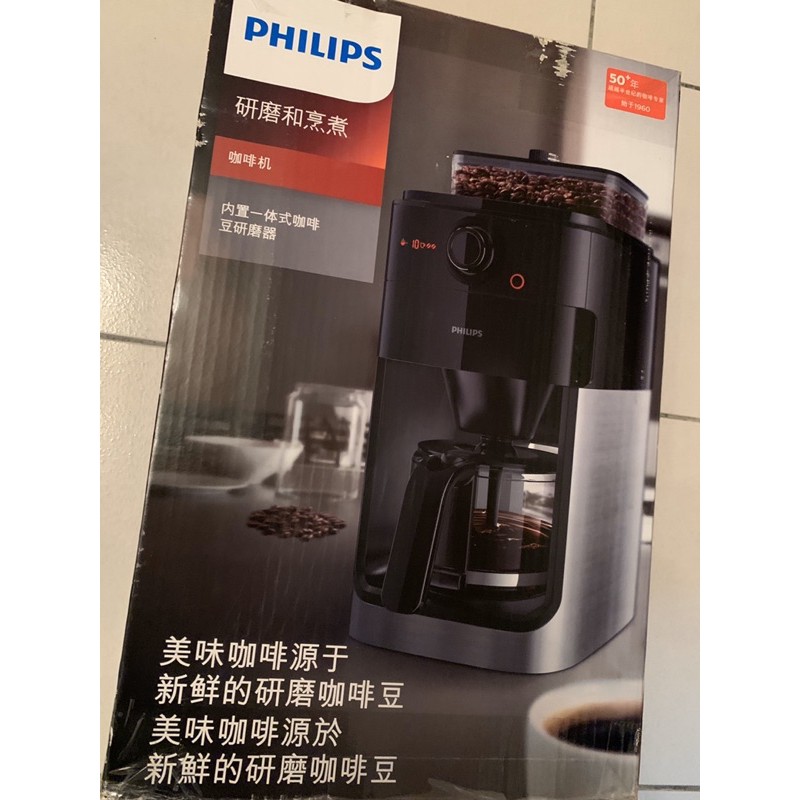philips飛利浦 全自動研磨咖啡機  HD7761（宅配免運）