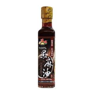 源順-超優級低溫鮮榨100%黑麻油(新增已催芽黑芝麻油) **效期2026.10.09**