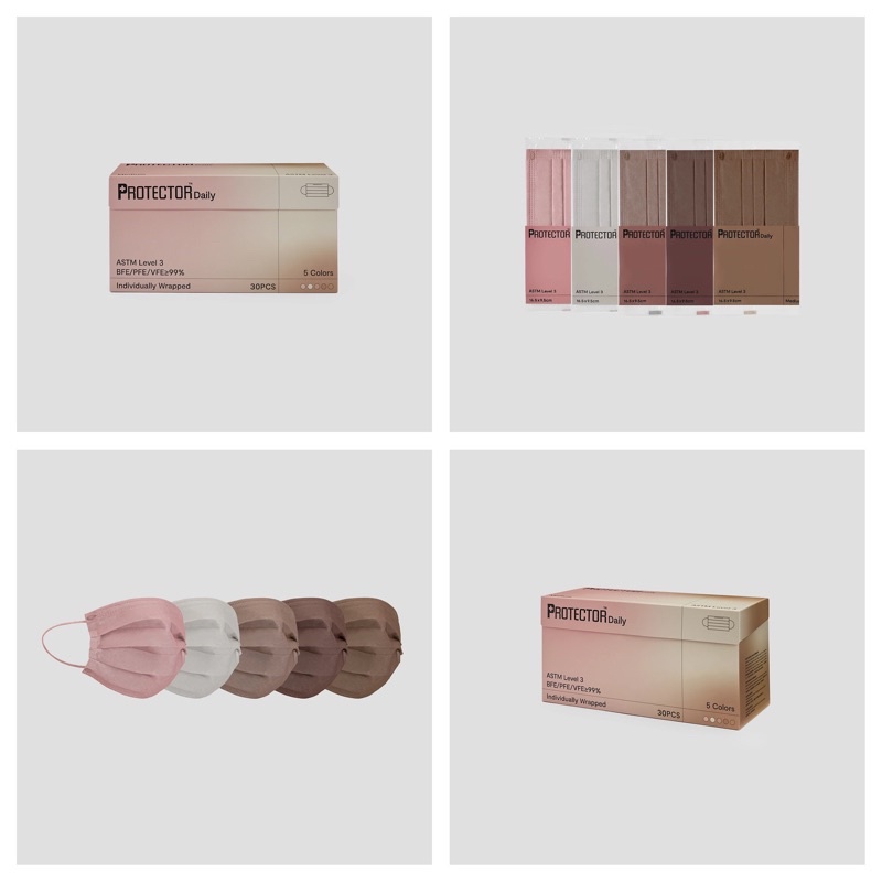 衛斯代購 🅦 現貨 香港 Protector 口罩 Palette 盒裝 30入 莫蘭迪色 粉紅色 裸色 奶茶色 冷調啡