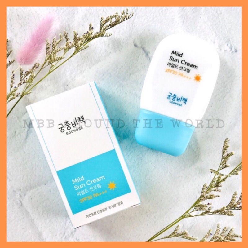 [MBB🇰🇷現貨附發票]韓國 GOONGBE 宮中秘策 溫和保濕防曬乳霜 60g SPF30 PA+++ 防曬乳