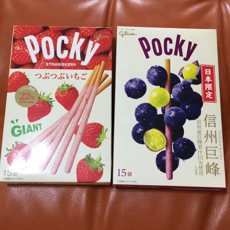 日本巨無霸Pocky