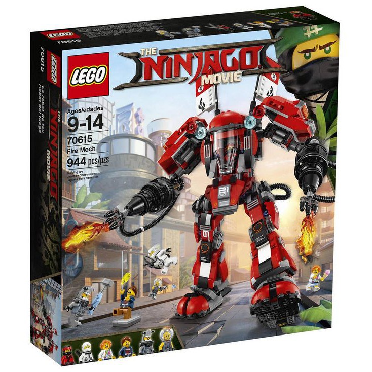 【積木樂園】樂高 LEGO 70615 NINJAGO系列 忍者火焰機甲人