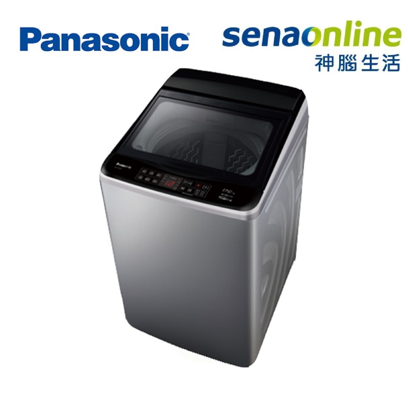 MAJJ Panasonic 國際  NA-V150GT-L 15KG 直立式 變頻 洗衣機 至8/17止限量贈日式10