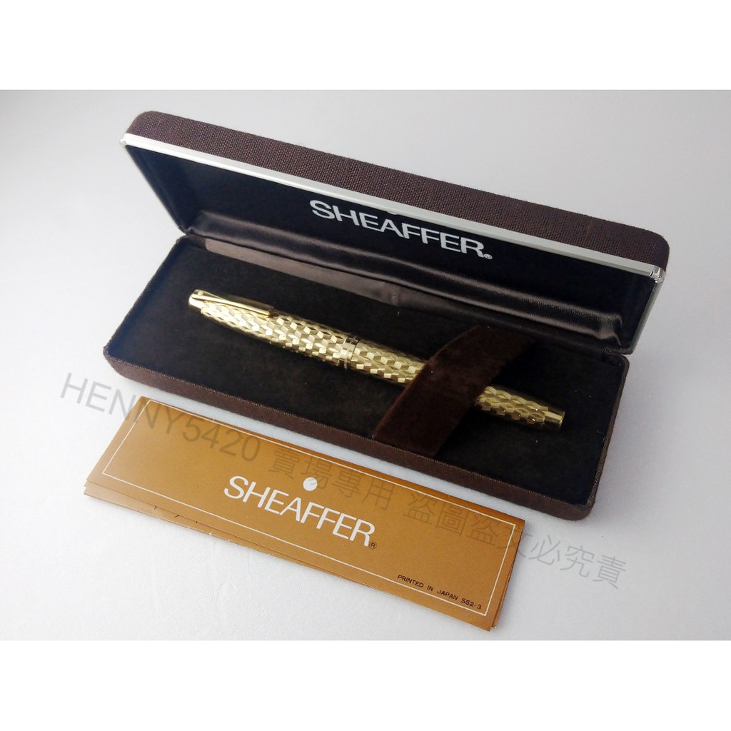 SHEAFFER 西華 稀有835金板鑽石 Imperial 14K  鋼筆
