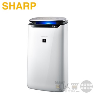 SHARP 夏普 ( FP-J60T-W ) 自動除菌離子空氣清淨機 -原廠公司貨