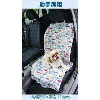 前座座椅 優惠推薦 21年11月 蝦皮購物台灣