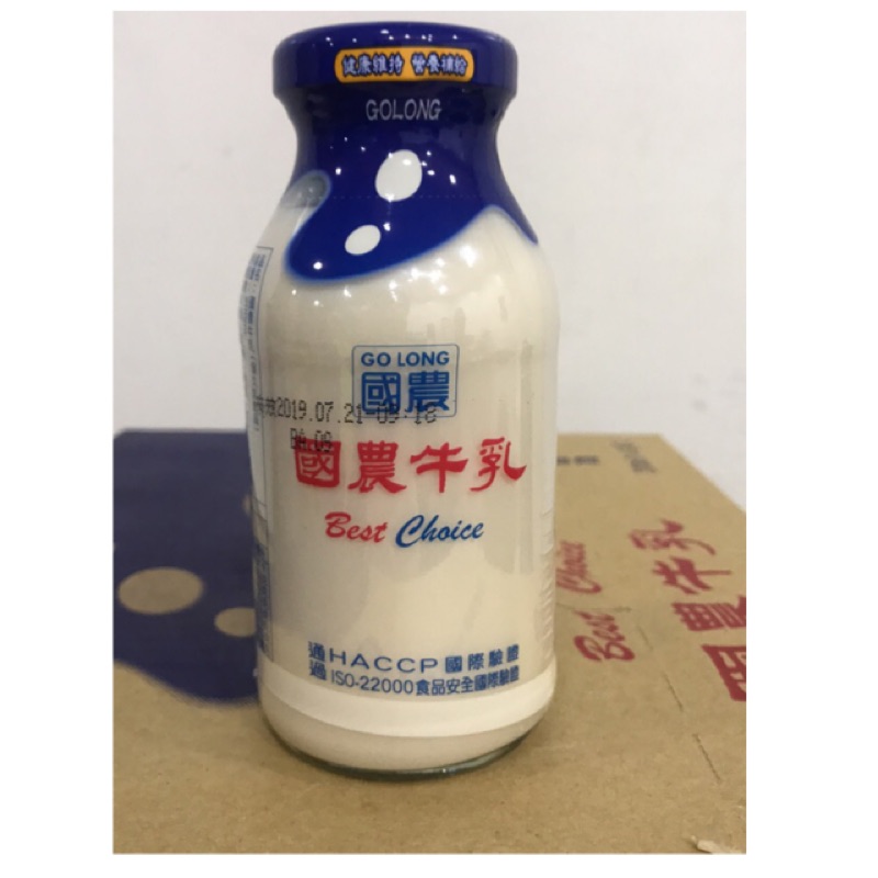 國農牛奶 200ml 玻璃瓶 原味保存期限2019.7    1箱24瓶