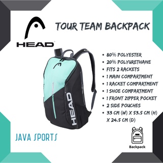 Head Tour Team 網球背包 BOOM 黑色薄荷背包