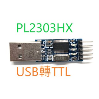 [創客市集]Arduino PL2303HX模組 STC單片機下載模組 USB轉TTL