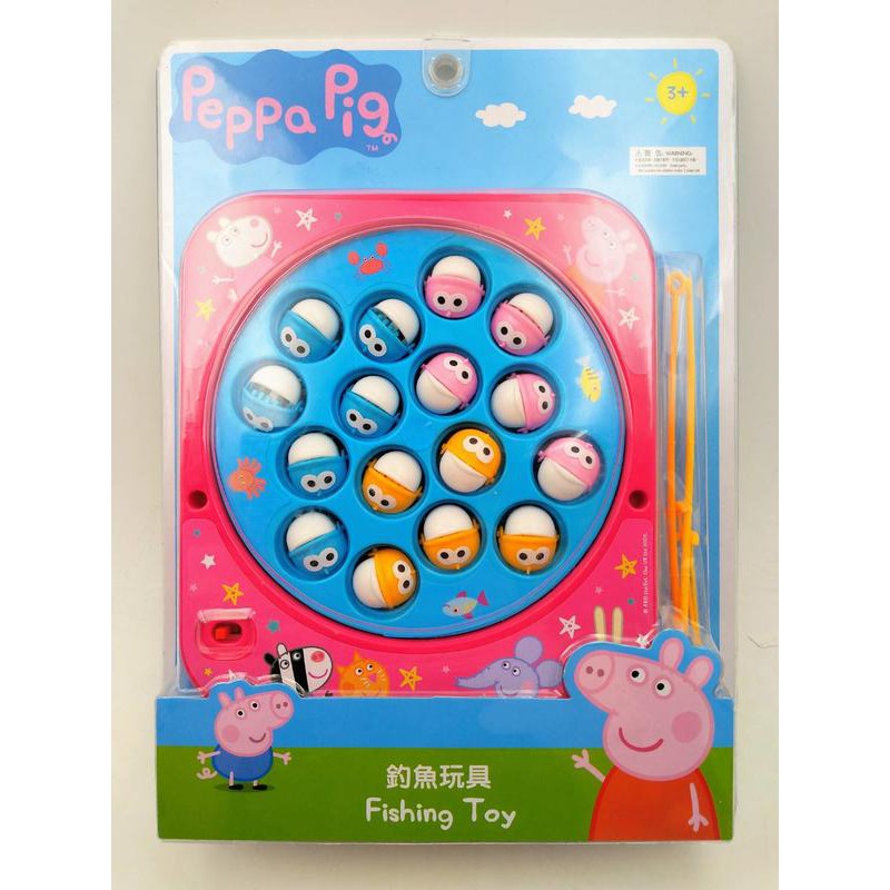 [TC玩具] 佩佩豬系列 粉紅豬小妹 Peppa pig 電動釣魚盤 音樂釣魚組 原價399 特價