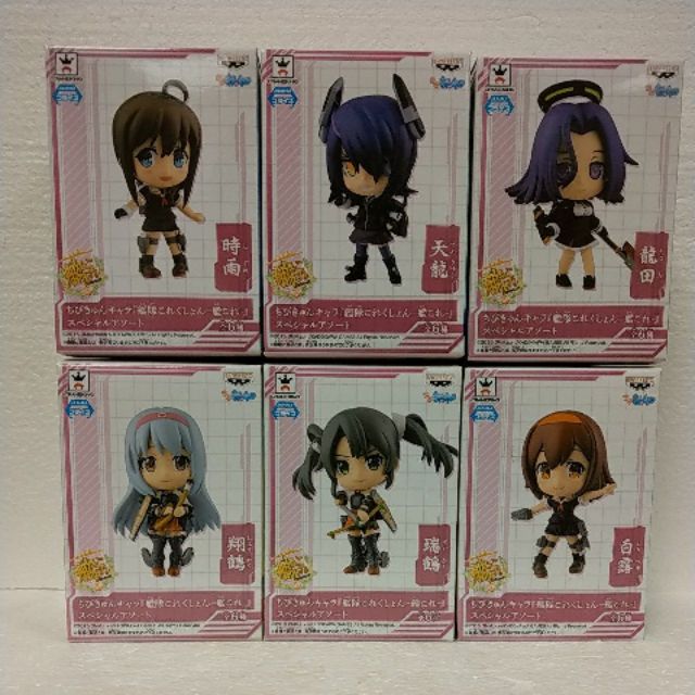 日版艦隊收藏艦娘q版黏土人翔鶴瑞鶴白露龍田天龍時雨正版景品新品全6種 蝦皮購物