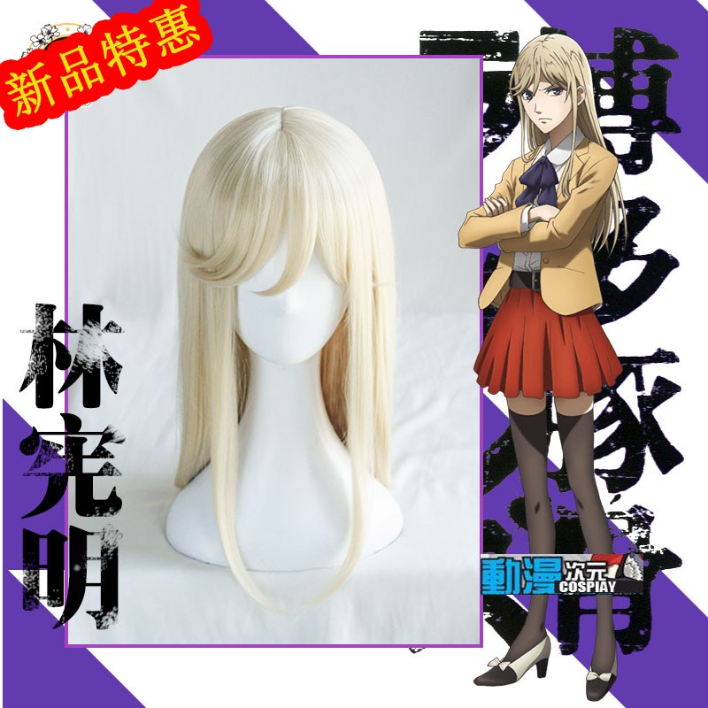 博多拉麵 團購 二手與ptt推薦 21年1月 飛比價格