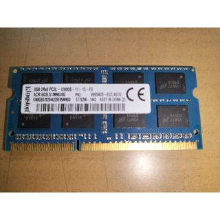 終身保固 筆記型記憶體 金士頓8GB DDR3 雙面顆粒 中古良品