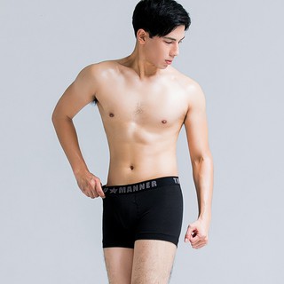 台灣製 Trumanner快適彈力中腰平口紳士款男褲 親膚舒適 莫代爾材質透氣吸汗 彈力針織布料-黑色