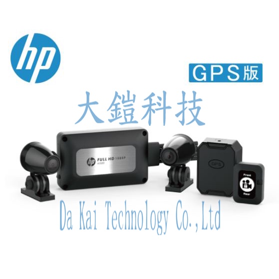贈32G卡+藍芽耳機+手機支架 HP惠普 M500 GPS定位 WiFi傳輸 機車 重機 行車紀錄器 TS碼流