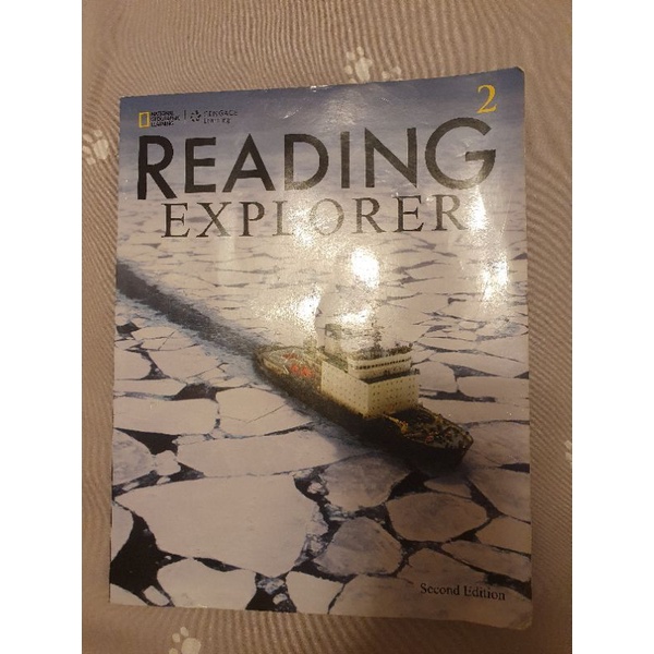 Reading explorer