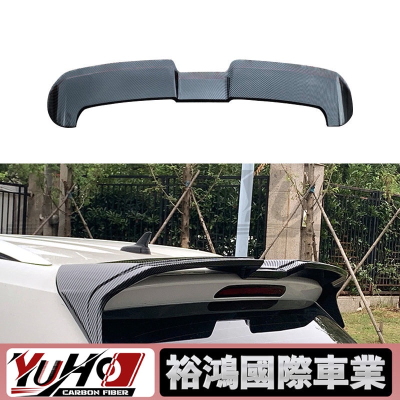 【YUHO高品質】適用於17-20款Tiguan 專用尾翼運動后擾流 途觀頂翼改外飾配件
