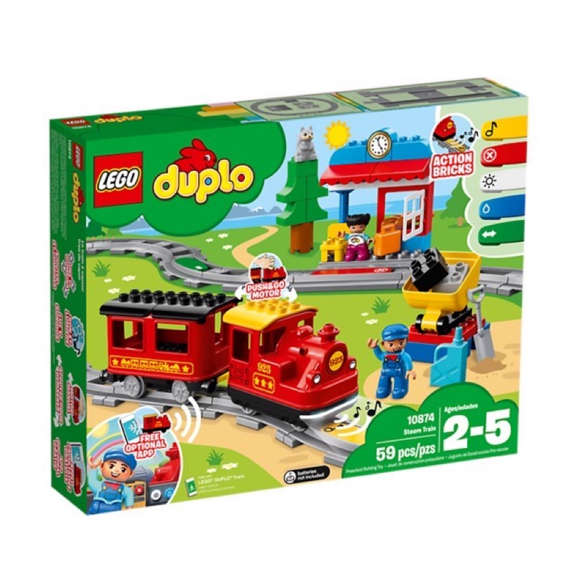 LEGO 10874 樂高 得寶 系列 - 蒸汽列車 （七張面交）積木 玩具 全新 現貨