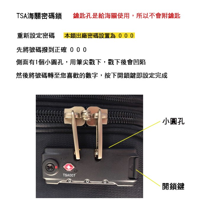 小鯨魚包包館 Kangol 英國袋鼠商務系列布面拉鍊行李箱 旅行箱吋 24吋 28吋黑色 紅色 灰色 蝦皮購物