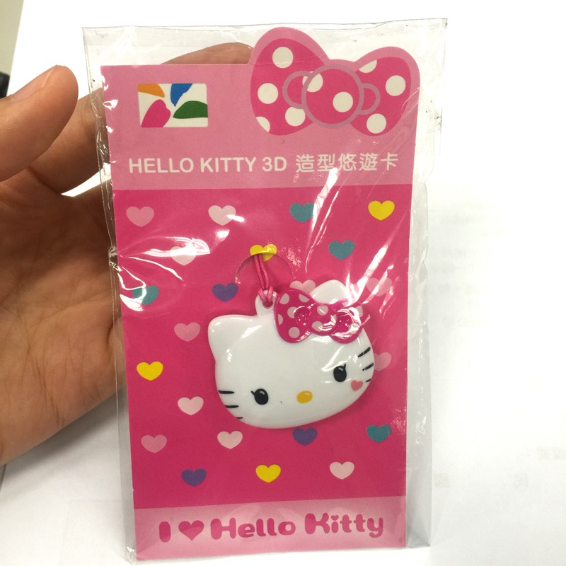 Hello Kitty 3D造型悠遊卡（保留中 暫時勿下單）