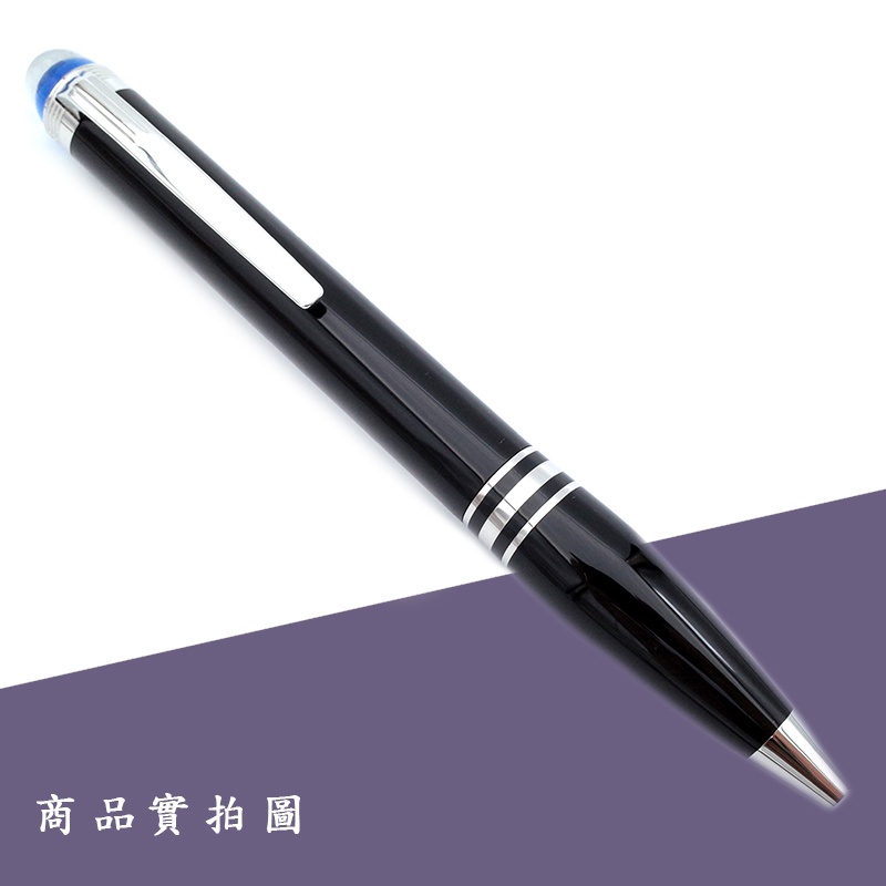 Montblanc 萬寶龍 StarWalker 漂浮 星際旅者 藍色星球 原子筆 132509