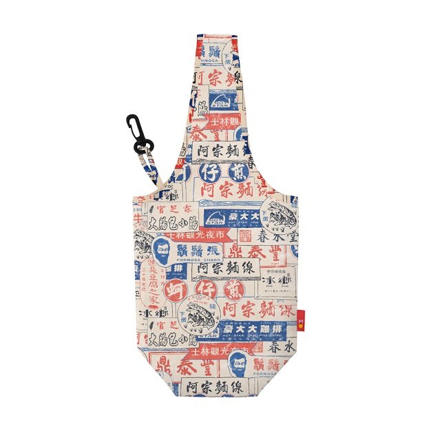 【KRTC 高雄捷運】猴子設計 環保飲料袋(招牌散步) 手提飲料袋 杯袋 收納 MIT 台灣設計製造