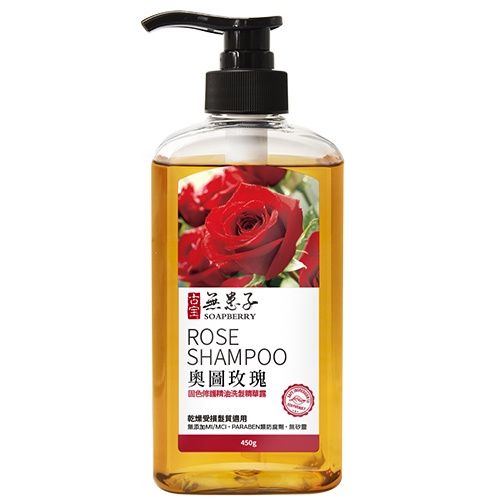 古寶無患子天然彈力玫瑰洗髮精華露450g【愛買】