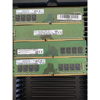 桌上型 DDR4 8G 記憶體 PC4 2133 2400 8GB 原裝正品 拆機