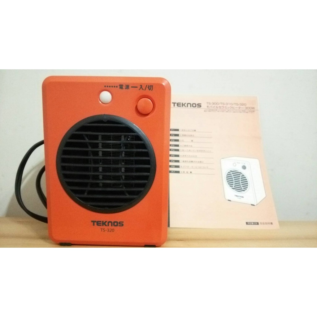 [日本帶回] TEKNOS TS-320 迷你陶瓷電暖器 (モバイルセラミックヒーター オレンジ)
