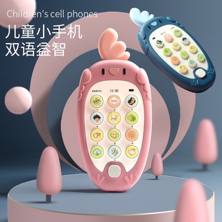 嬰幼兒早教電話學習機模擬可咬牙膠智力手機兒童益智早教機玩具