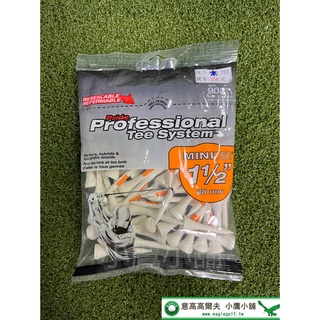 [小鷹小舖] [夏季優惠] Pride Professional Tee System 高爾夫 木頭 球梯 38mm