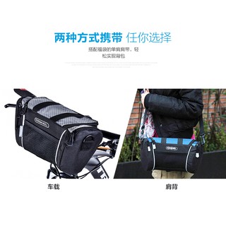 大空間多功能半硬殼式側揹包+單車籠頭包新款改良ROSWHEEL樂炫【11494】自行車車把包車手把包（11001升級款）