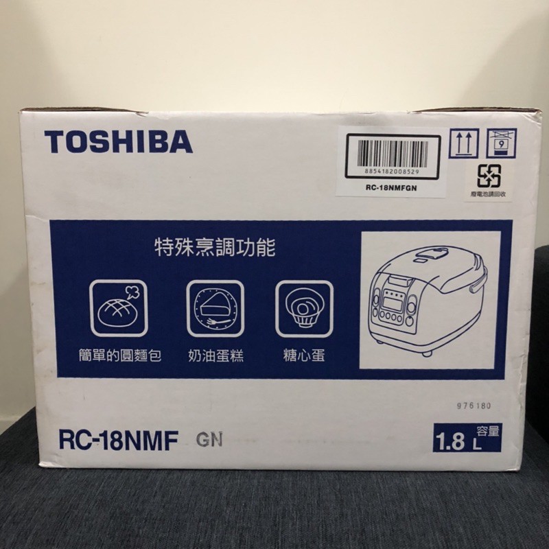 [TOSHIBA 東芝] RC-18NMF GN 1.8L 10人份數位電子鍋