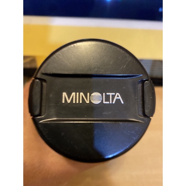 Minolta 24-105mm F3.5-4.5 D