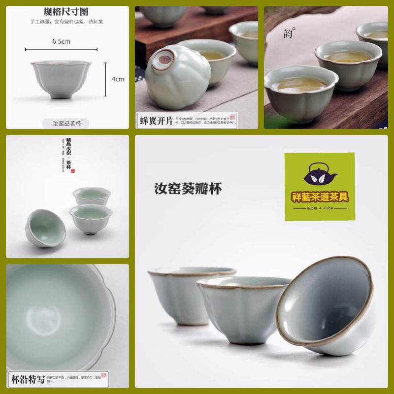 2220円 中華のおせち贈り物 宋汝窯鉄胎天青釉彫刻瓢箪瓶骨董磁器置物 2220円 中華のおせち贈り物 宋汝窯鉄胎天青釉彫刻瓢箪瓶骨董磁器置物