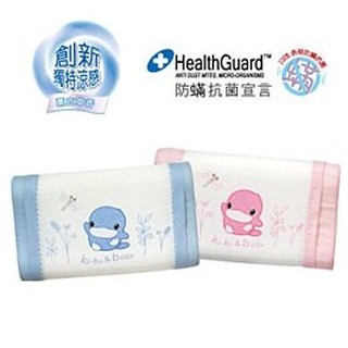 kuku 酷咕鴨 涼感幼兒枕&替換枕頭套