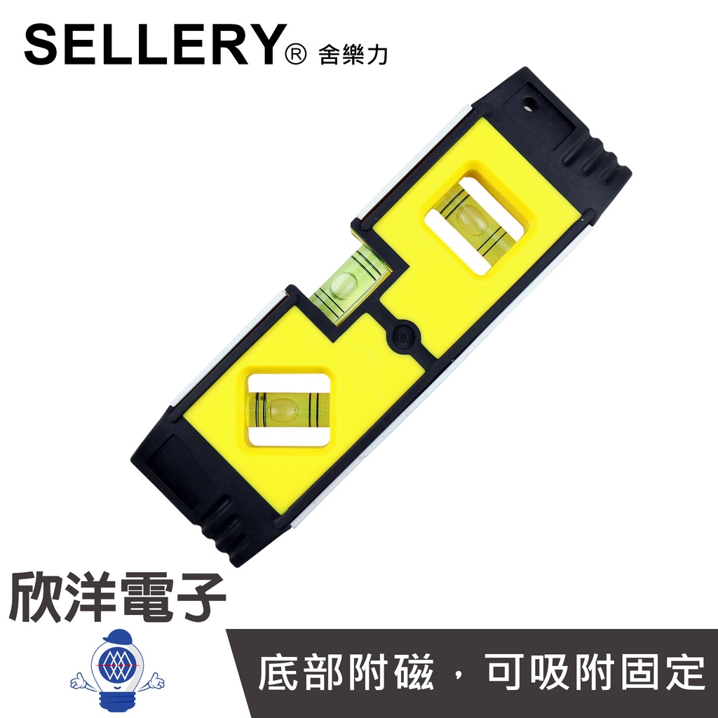 SELLERY舍樂力 6吋 迷你小魚雷 水平尺 (24-351) /木工/水電/DIY/氣泡