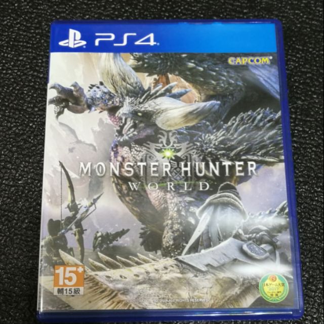 ［二手良品］PS4魔物獵人-世界 無特典 可下載中文