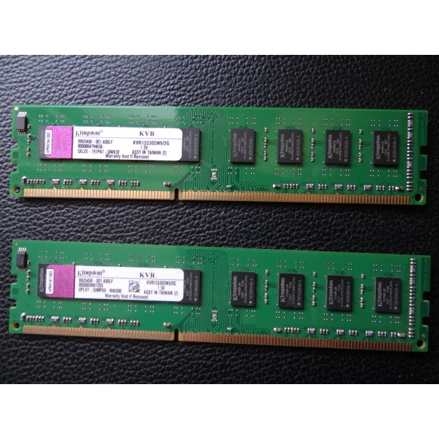 金士頓 KINGSTON DDR3 1333 2G 兩支  不拆賣  雙面顆粒 KVR 寬版