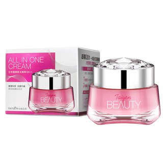 【臺鹽生技】All In One全效極緻賦活精華EX++(30ml/罐) 現貨 廠商直送