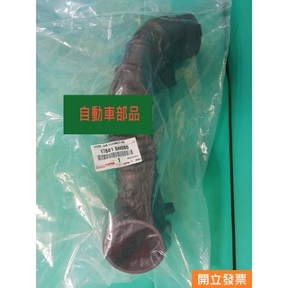 【汽車零件專家】豐田WISH 2.0 04-09年 17881-0H080 軟管 空氣芯軟管 空氣心軟管 空氣濾清器軟管