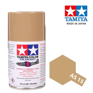 【鋼普拉】現貨 TAMIYA 田宮 模型 噴漆 噴罐 油性漆 86515 AS15 AS-15 淡褐色 100ml