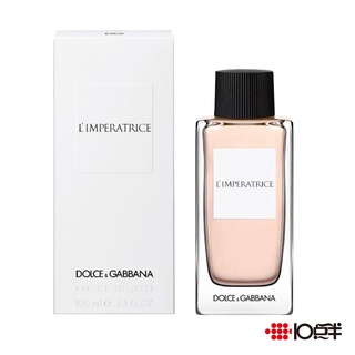 Dolce & Gabbana D&G 王后 卓越絕群 中性淡香水 100ml 〔 10點半香水美妝 〕